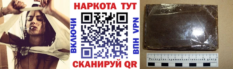 Как найти закладки Голицыно СОЛЬ  Амфетамин  Галлюциногенные грибы  Гашиш  МАРИХУАНА  МЕФ  MEGA ONION  КОКАИН 