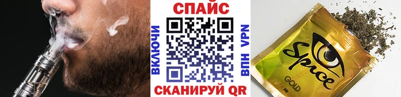 Бутират оксана  купить закладку  KRAKEN как зайти  Голицыно 