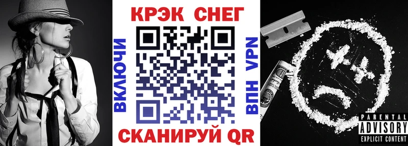 купить наркоту  Голицыно  Кокаин Боливия 
