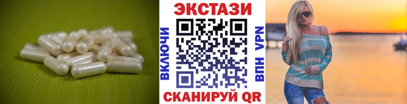 blacksprut ссылка  Голицыно  ЭКСТАЗИ 99% 