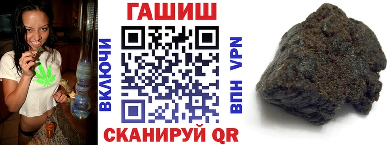 Гашиш индика сатива  Голицыно 