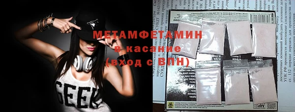 дистиллят марихуана Арсеньев