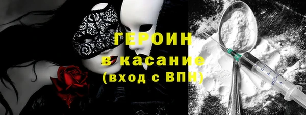 2c-b Аркадак