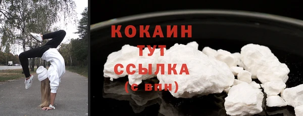 2c-b Аркадак
