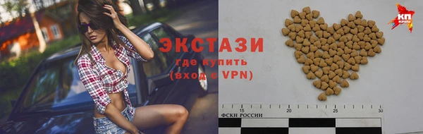 2c-b Аркадак