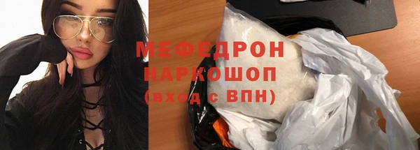 2c-b Аркадак