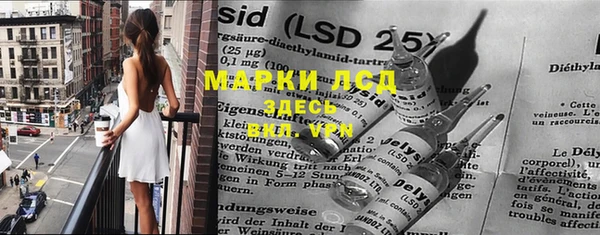 2c-b Аркадак
