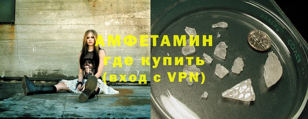 2c-b Аркадак