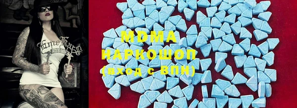 круглые Алексеевка