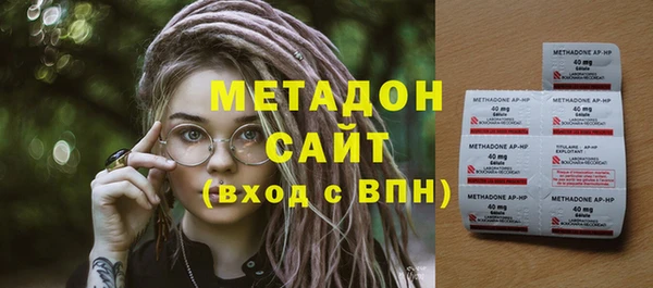 2c-b Аркадак