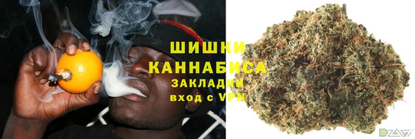 дурь Сафоново
