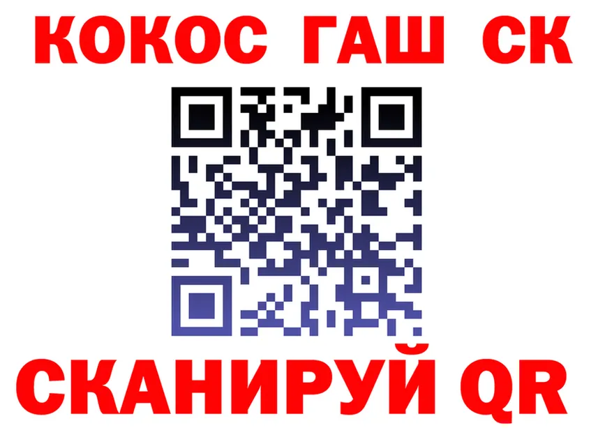 АМФ Premium зеркало это hydra Голицыно