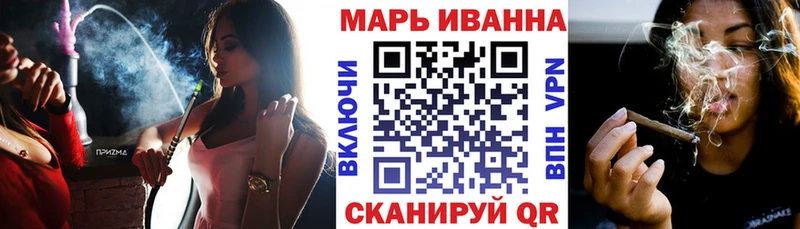 это как зайти  Голицыно  Канабис Bruce Banner  дарнет шоп 